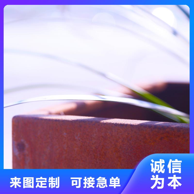耐候做旧屏风创新服务