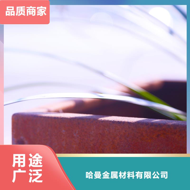 锈钢板技术