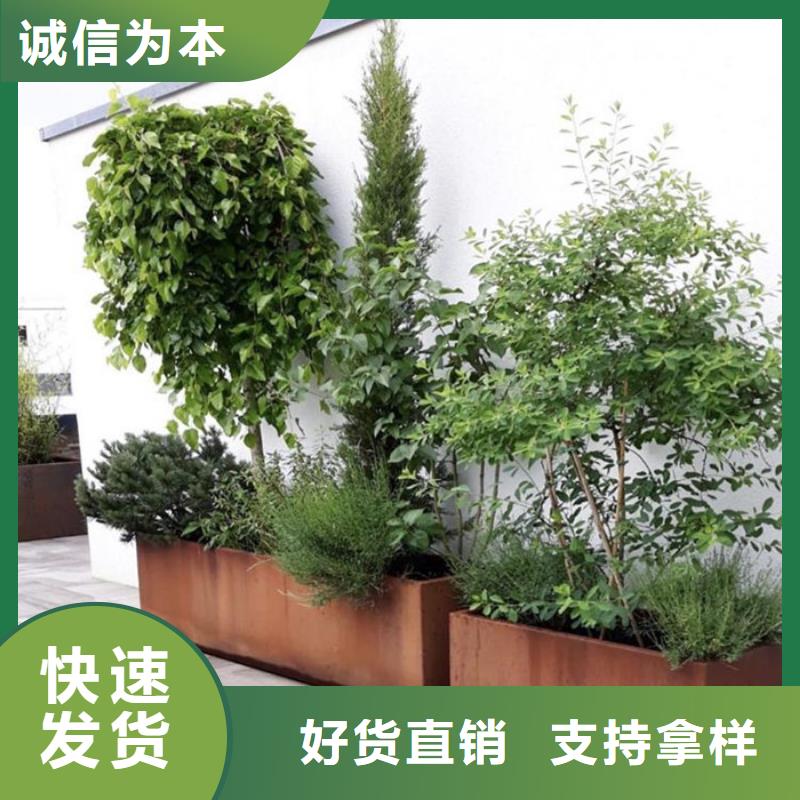 复古锈色耐候板雕刻幕质量优良