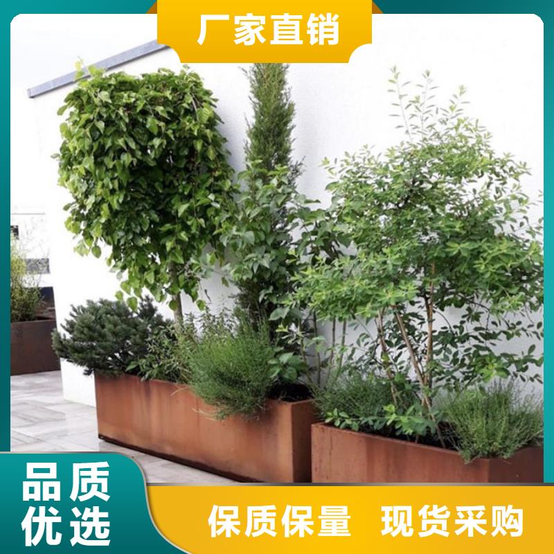 【耐候板耐酸钢板实力商家供货稳定】