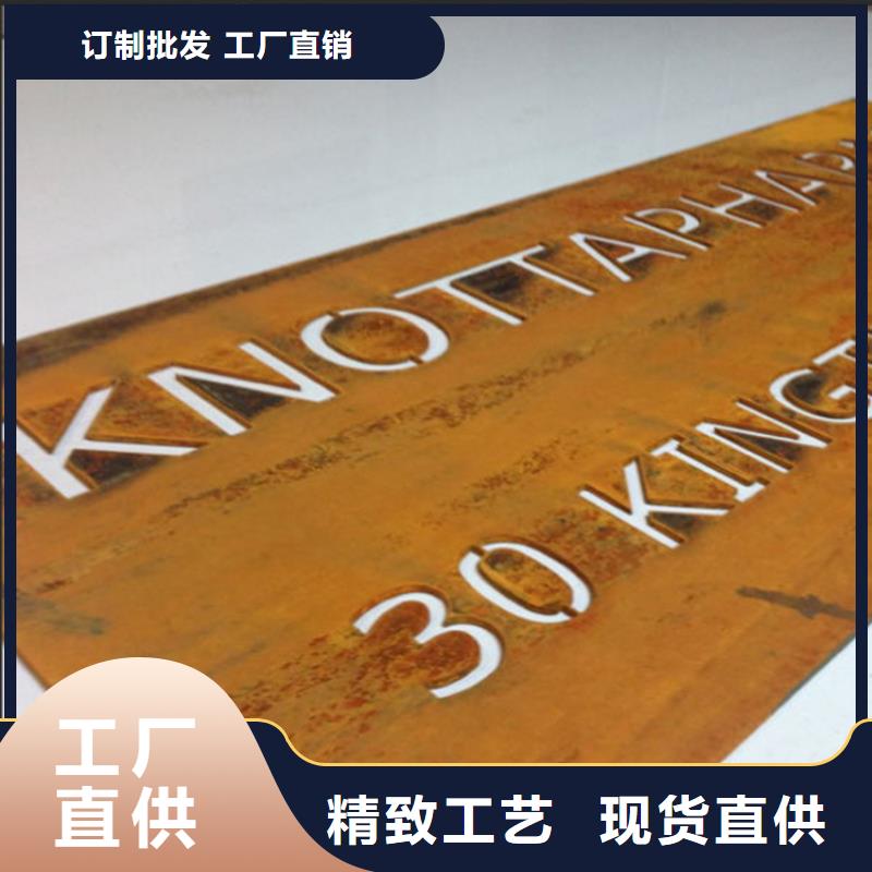 复古锈色铁锈红耐候钢组合花盆、复古锈色铁锈红耐候钢组合花盆厂家