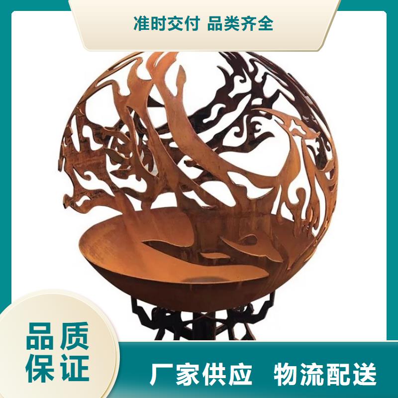 供应批发校园景观雕塑-保量