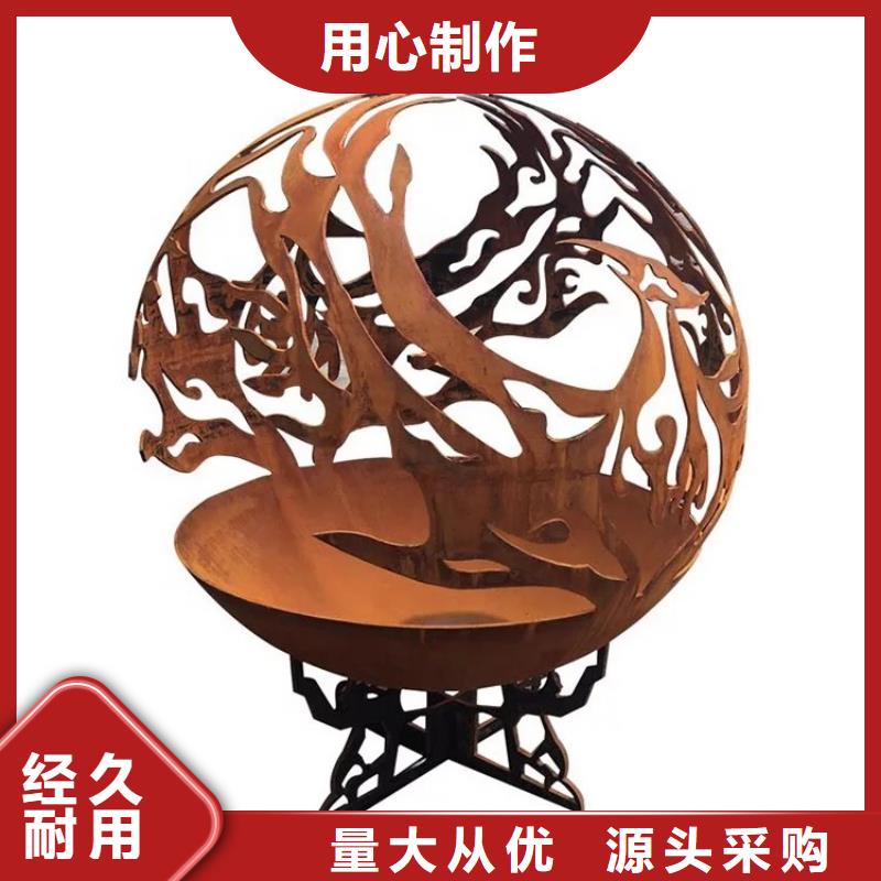 专业生产制造景观耐候钢板公司