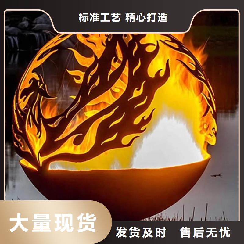 销售切割耐候板_诚信厂家
