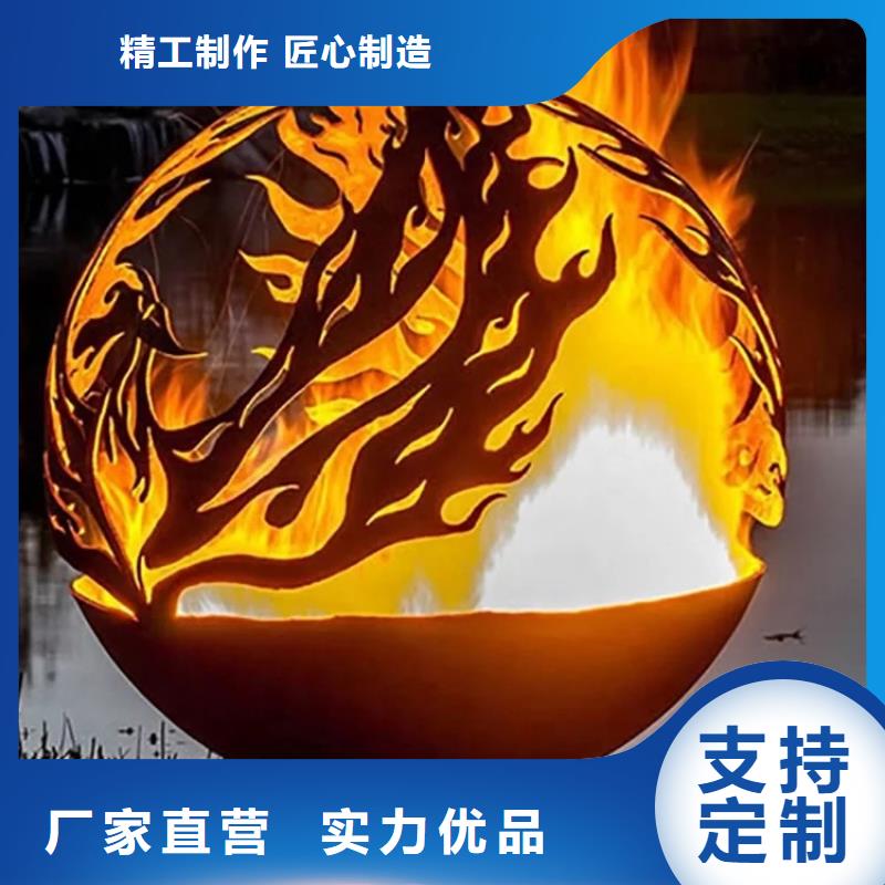 校园景观雕塑图纸定做创造辉煌