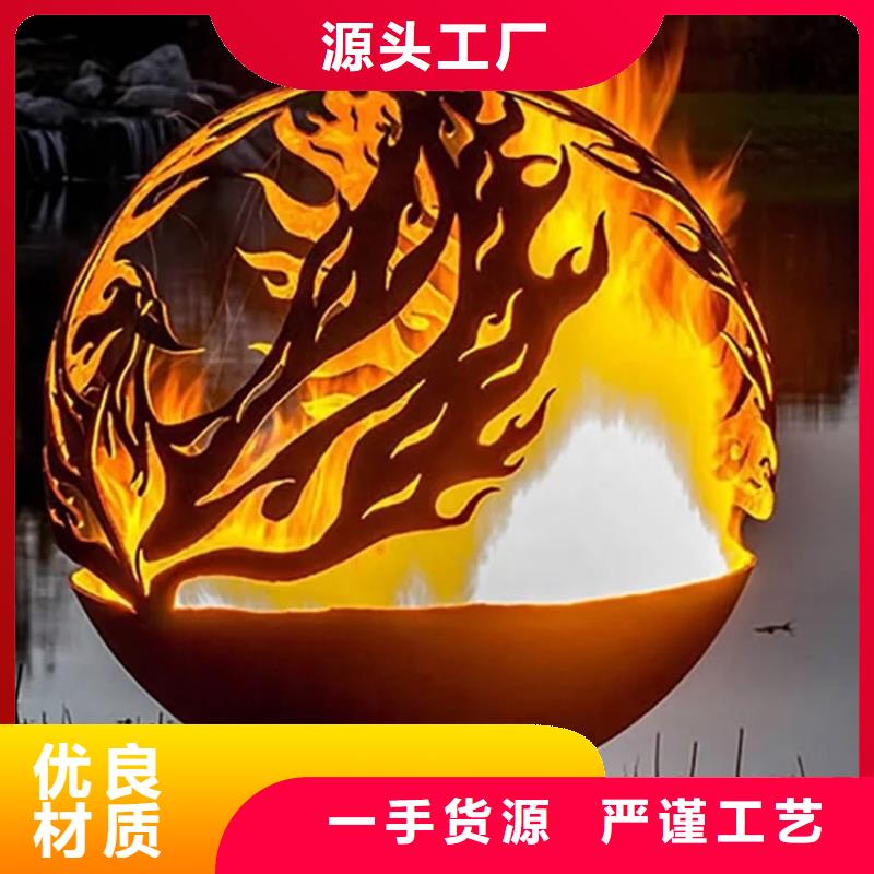 优惠的耐候钢花盆品牌厂家