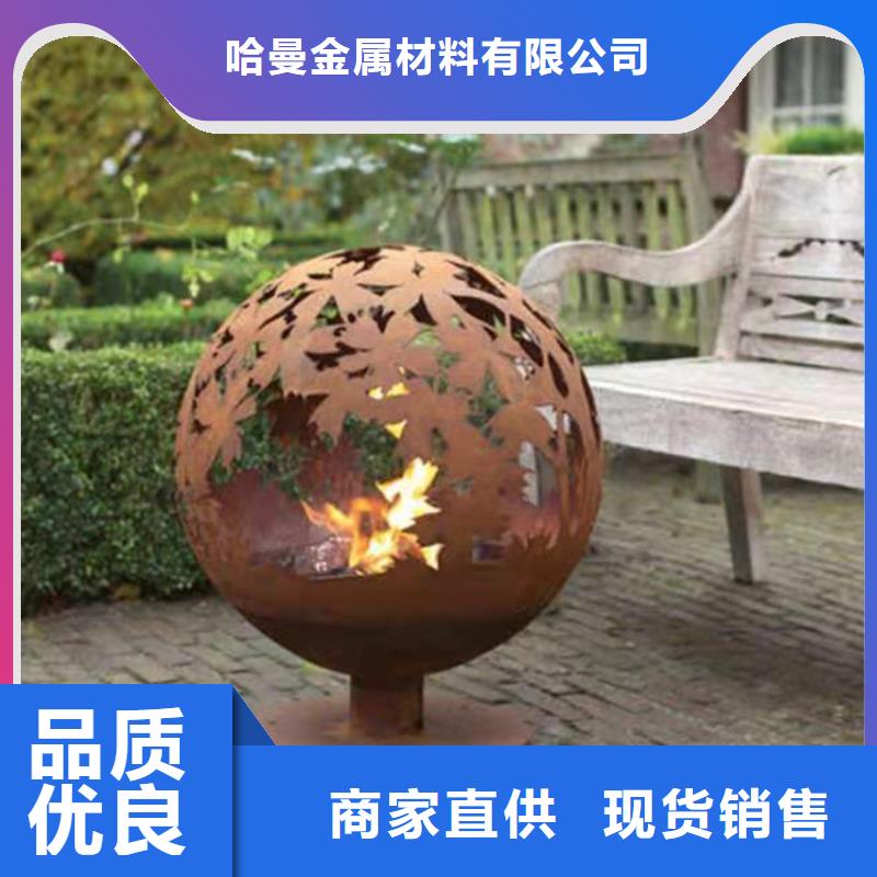 钢板腐蚀刻字厂家直销-欢迎新老客户来电咨询