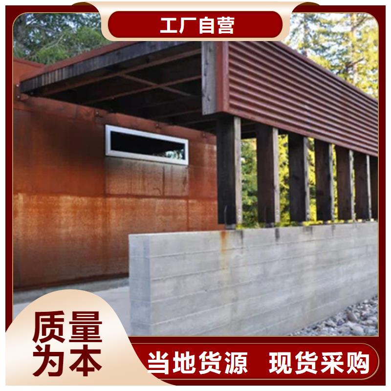 钢板激光刻字实体厂家