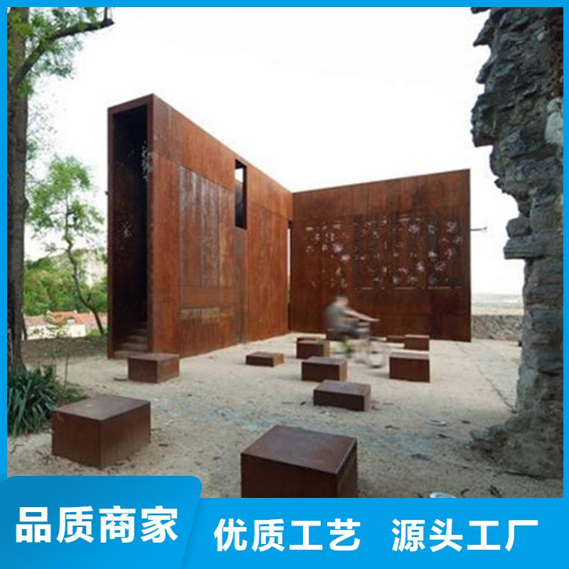 景观园林绿植耐候钢花盆厂家品质可靠