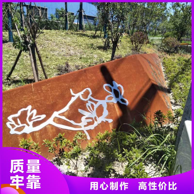 定制锈钢板_诚信厂家