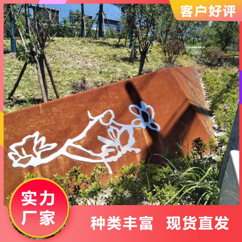 金属落地花盆诚信为本