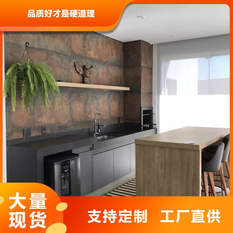 钢板雕花厂家批发价格