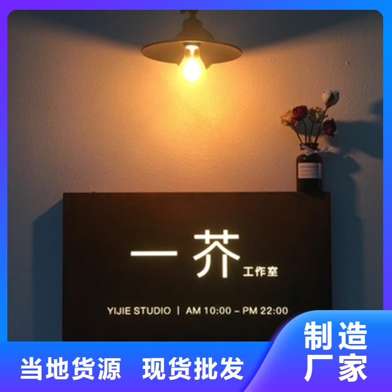 锈蚀钢板雕塑厂家-质量保证