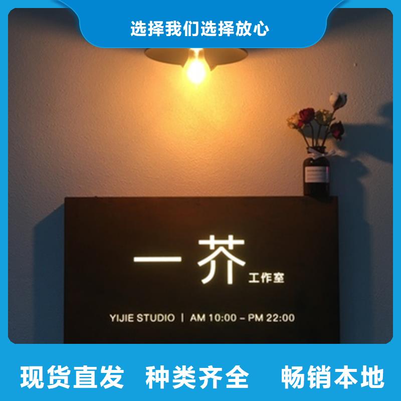 红锈耐候钢定制高端定制
