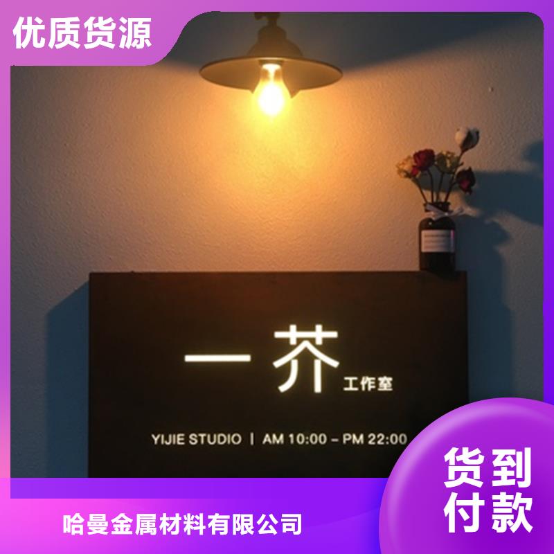 价格合理的复古锈色铁锈红花箱厂家