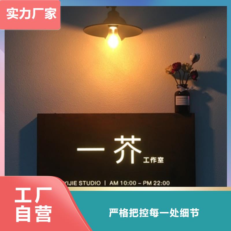 价格合理的耐候板基地