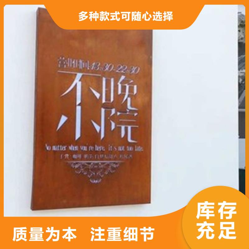 耐候板耐磨板切割质量好