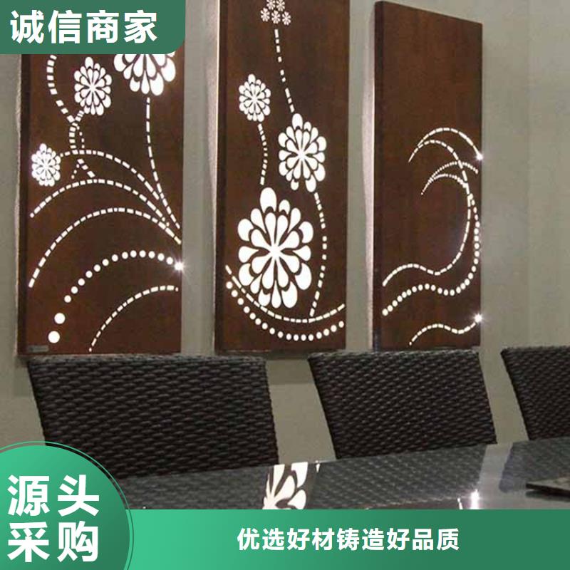 昌江县高强度钢板耐候花池围边