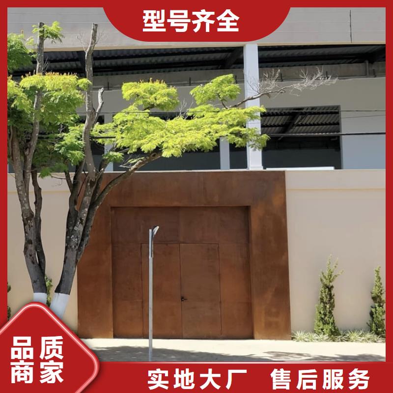 耐候钢灯箱厂家-库存充足