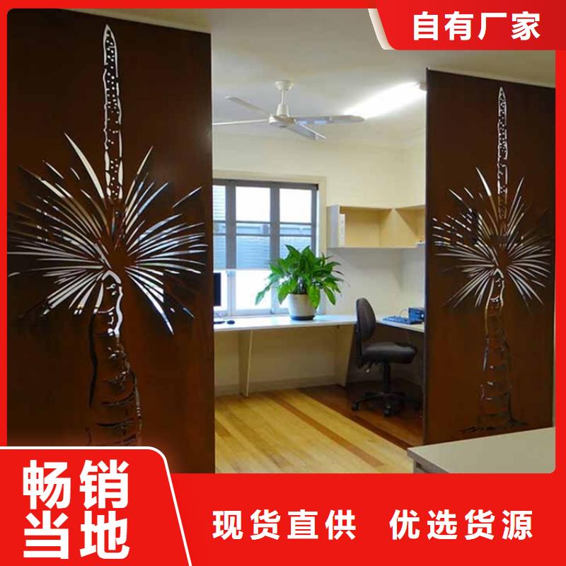 红锈钢板-红锈钢板价格实惠
