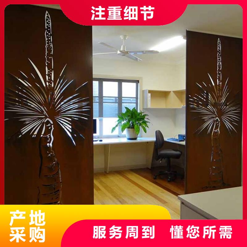 耐候锈钢板发货及时