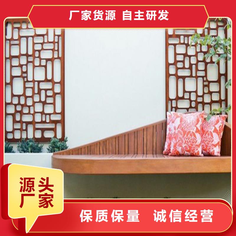 红锈色耐候钢雕塑-红锈色耐候钢雕塑高性价比