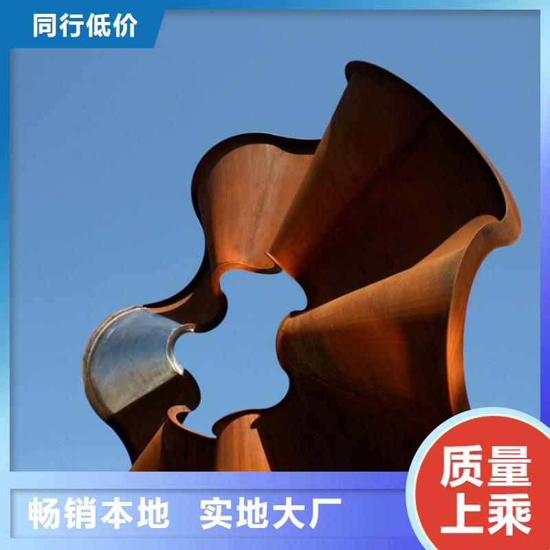 钢板激光刻字现货价格