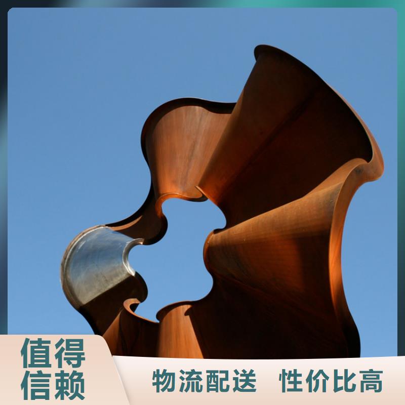 耐候钢花盆考顿钢板景墙