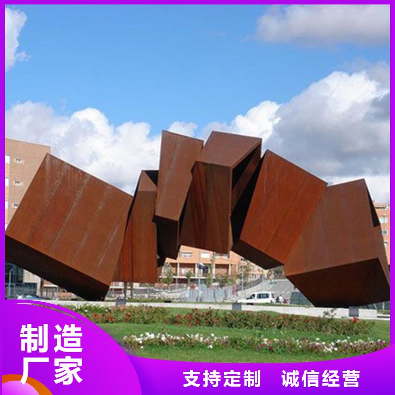 耐候板耐磨板切割质量好