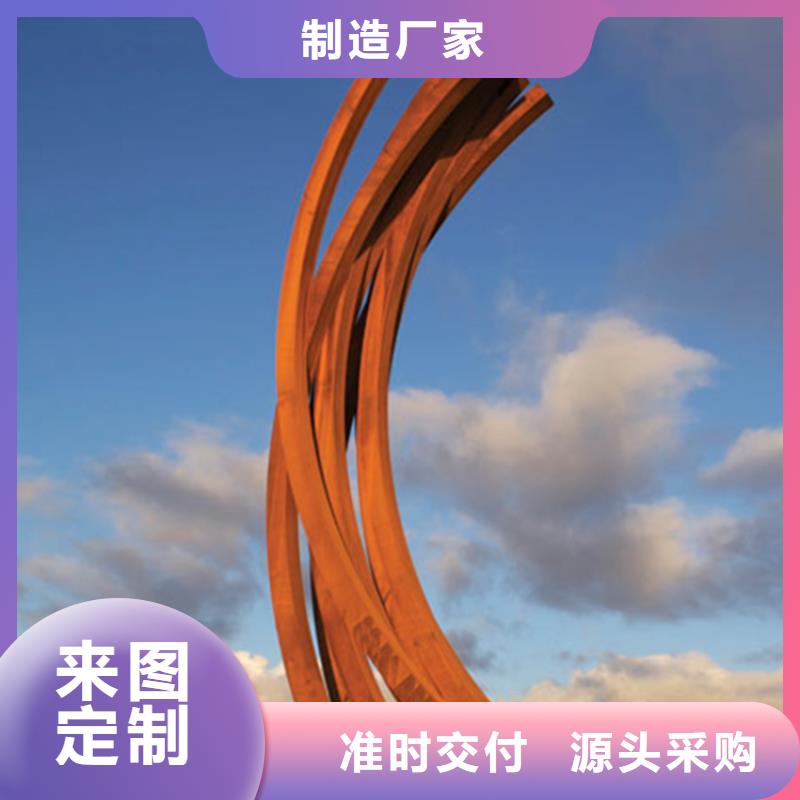5mm耐候钢板厂家按需加工红锈色耐候钢板幕墙
