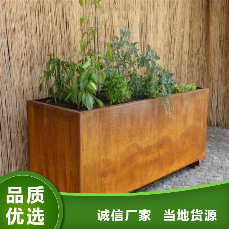 金属落地花盆诚信为本