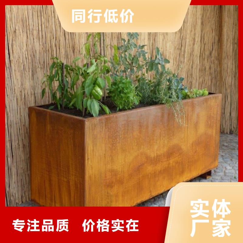 红锈色耐候钢雕塑-红锈色耐候钢雕塑高性价比