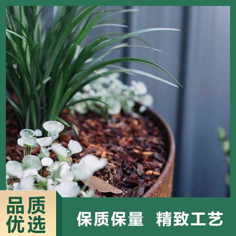 定做耐候钢厚度的供货商