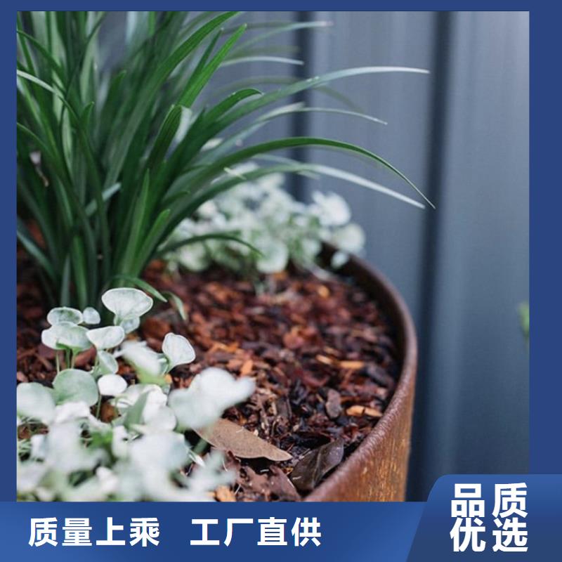 口碑好景观耐候钢板厂家