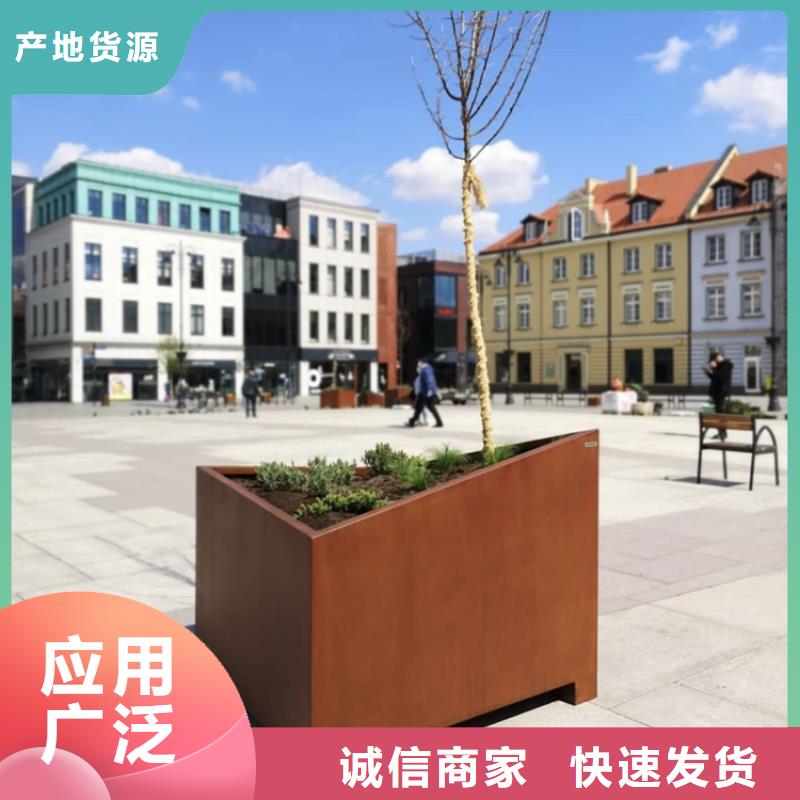 耐候锈钢板发货及时