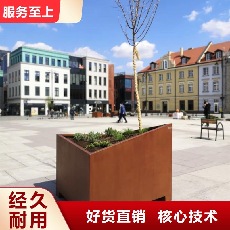 锈耐候钢板厂家总部