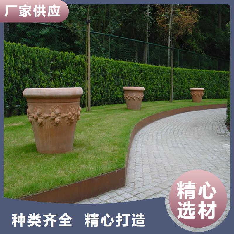 耐候板厂家_省心省钱