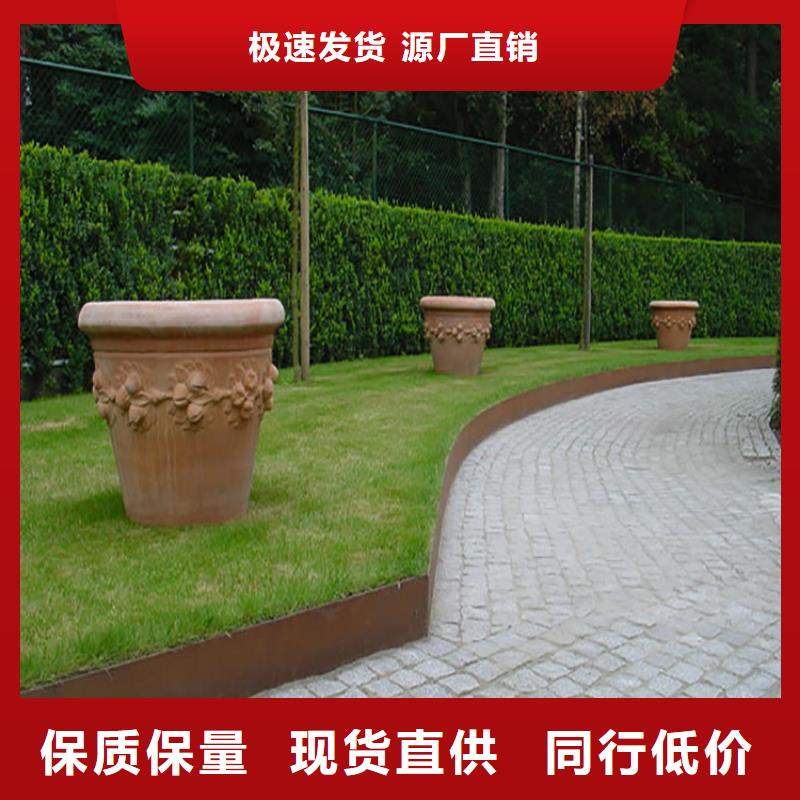 景观耐候钢板-全国接单