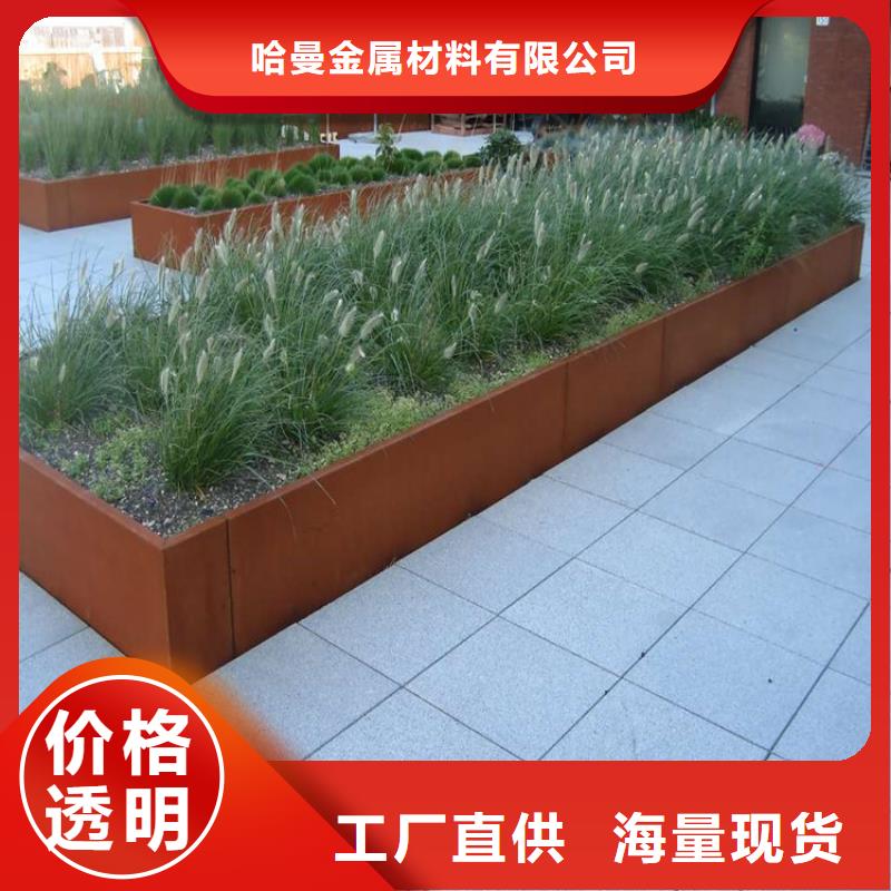 【耐候板】,不锈钢棒加工自有生产工厂