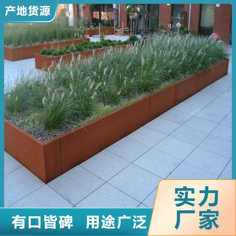 5mm耐候钢板厂家按需加工红锈色耐候钢板幕墙
