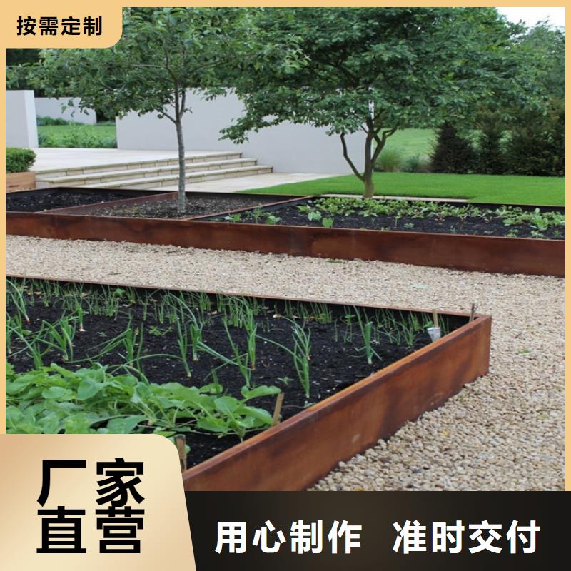 耐候板耐酸钢管一对一为您服务