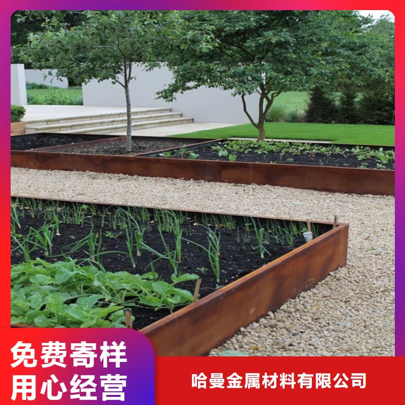 批发耐候板厂家_生产厂家