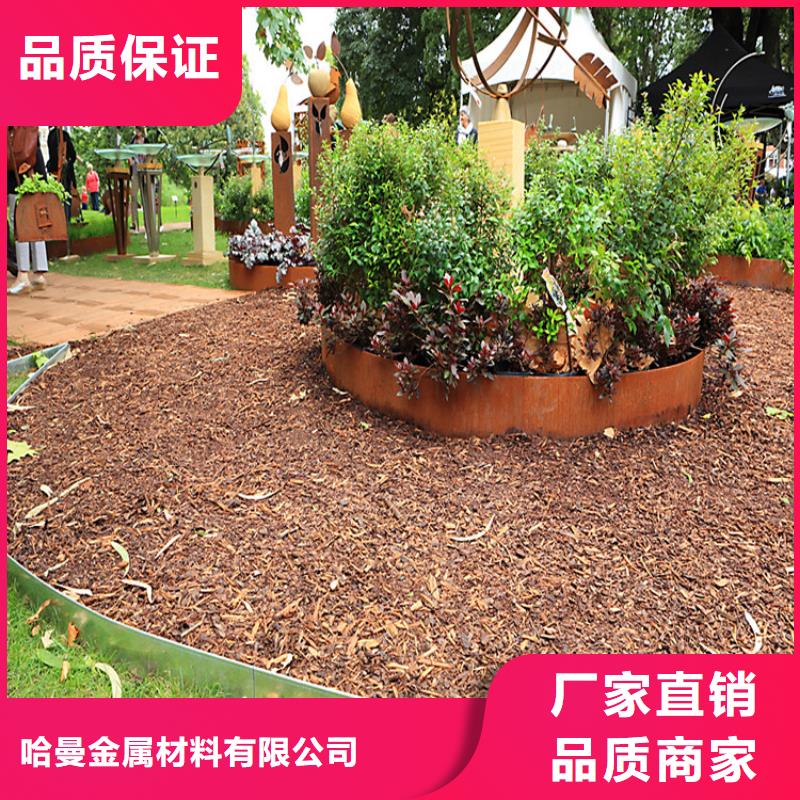 耐候钢花池优选商家