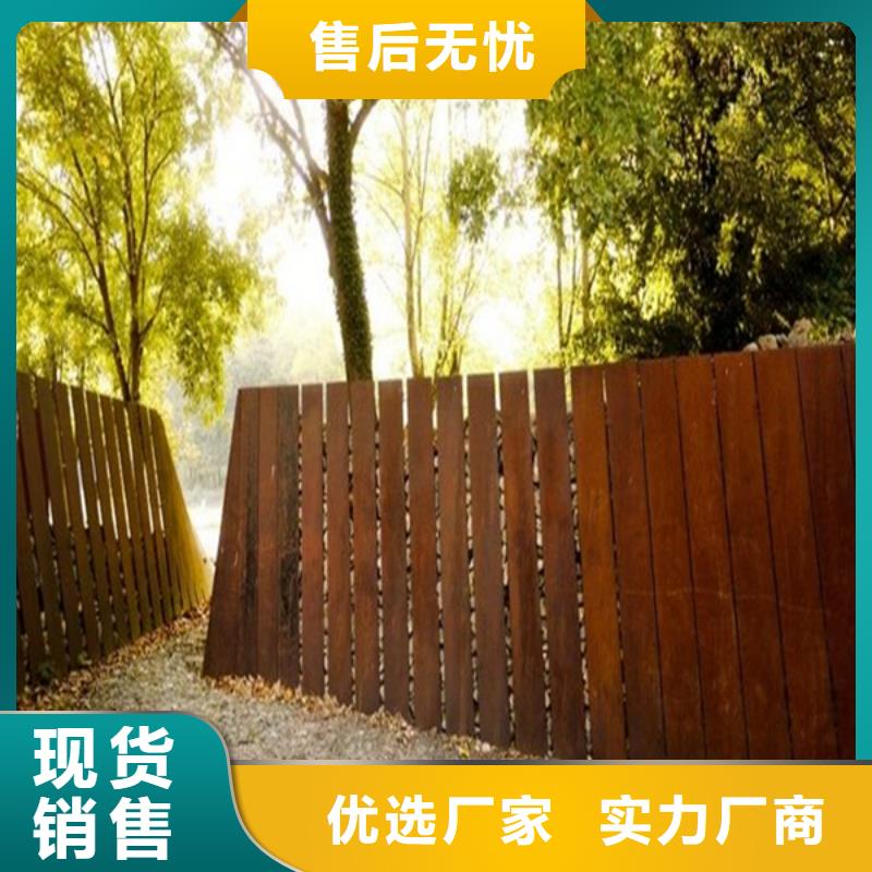 锈钢板常年供货