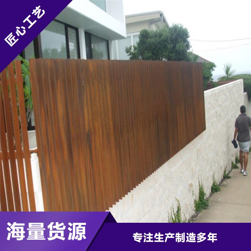 耐候板厂家企业-实力大厂
