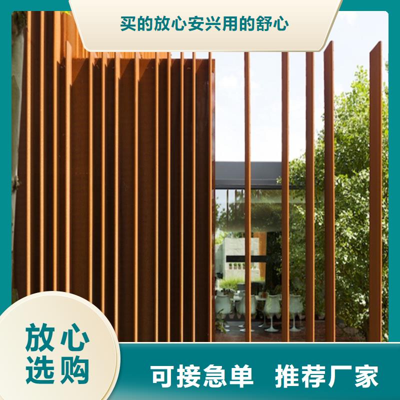 耐候钢精神堡垒铸造辉煌