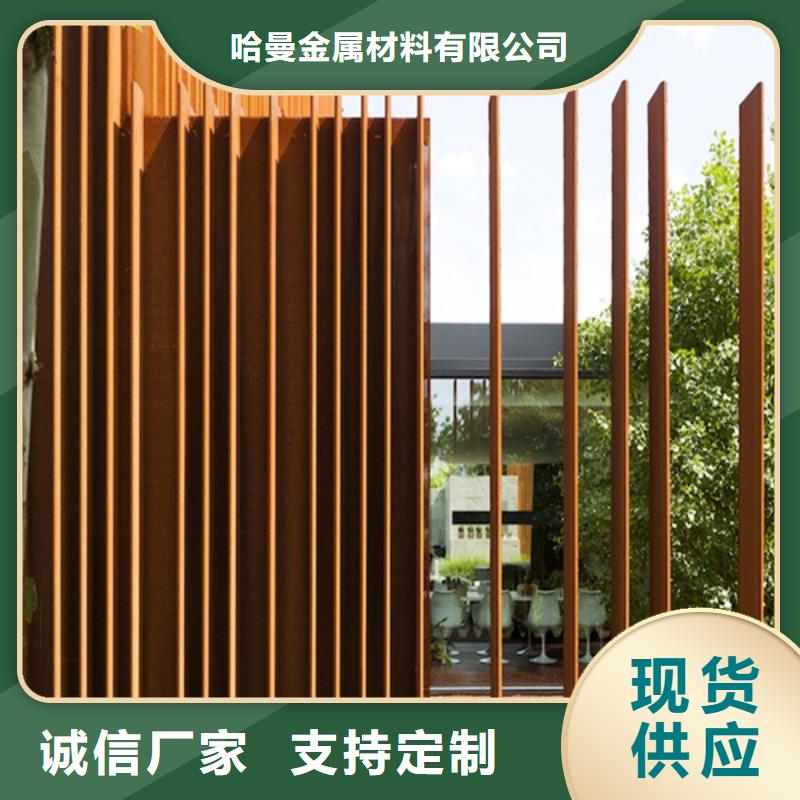 金属生锈金属落地花盆实力厂家质量稳定