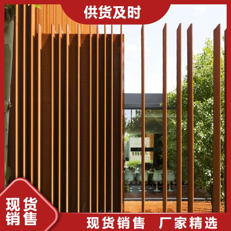 锈蚀钢板企业-可接大单