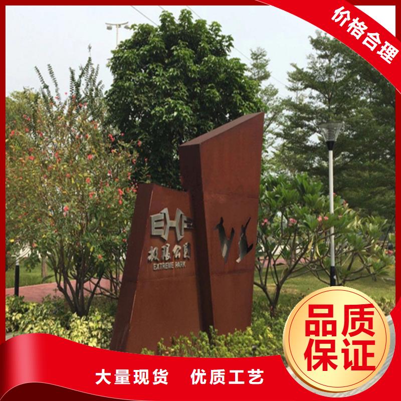 钢板雕花厂家批发价格