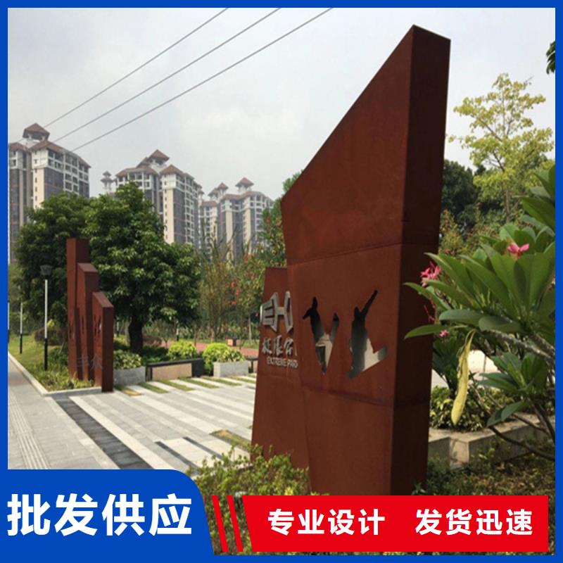 耐候板耐酸钢管发货迅速